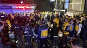Τουρκία: Τουλάχιστον 2 νεκροί  από έκρηξη σε ανθρακωρυχείο -Πολλοί οι εγκλωβισμένοι