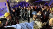 Τουρκία: Τουλάχιστον 14 οι νεκροί από την έκρηξη σε ανθρακωρυχείο - Άγνωστα τα αίτια του δυστυχήματος