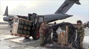 ΗΠΑ: Νέα αποστολή στρατιωτικού εξοπλισμού στην Ουκρανία