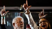 Βραζιλία-δημοσκόπηση: 8 μονάδες μπροστά ο Λούλα από τον Μπολσονάρου
