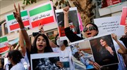 Iράν: Mαζικές διαδηλώσεις έναν μήνα μετά τον θάνατο της Μαχσά Αμινί