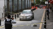 Μεξικό: Δώδεκα νεκροί από επίθεση ενόπλων σε μπαρ