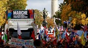 Γαλλία: Πορεία διαμαρτυρίας - Λαϊκή οργή για τις ελλείψεις καυσίμων και τον πληθωρισμό