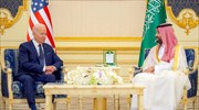 Μπάιντεν: Δεν προτίθεται να συναντήσει τον Σαουδάραβα πρίγκιπα  Μοχάμεντ μπιν Σαλμάν