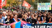 Μεγάλη διαδήλωση στο Παρίσι κατά της ακρίβειας