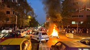 Ιράν: Οι Φρουροί της Επανάστασης καταγγέλλουν «εισβολή» της Δύσης