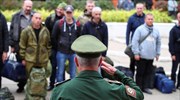 Ρωσία: Κλείνουν σήμερα τα στρατολογικά γραφεία στη Μόσχα