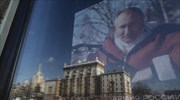 Οι επτά παγίδες μπροστά στον Βλαντίμιρ Πούτιν