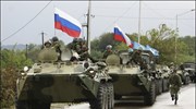 Κουσνέρ: Οι Ρώσοι αποχώρησαν από τις ζώνες ασφαλείας