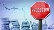 ΗΠΑ: Στο 100% οι πιθανότητες ύφεσης, σύμφωνα με το Bloomberg