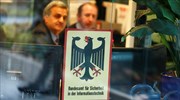 Γερμανία: Απόλυση του επικεφαλής της BSI για επαφές με οργάνωση σχετική με τις ρωσικές μυστικές υπηρεσίες