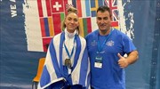 Tρία χάλκινα μετάλλια για την Γεωργοπούλου στο Ευρωπαϊκό Πρωτάθλημα άρσης βαρών Κ23