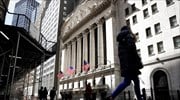 Wall Street: Κλείσιμο με κέρδη στον απόηχο των εταιρικών αποτελεσμάτων
