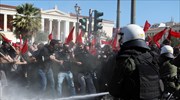 Προπύλαια: Ένταση και χημικά σε πορεία κατά της πανεπιστημιακής αστυνομίας