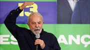 Βραζιλία: «Σίγουρος» για τη νίκη του δηλώνει ο Λούλα ντα Σίλβα