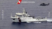 Ιταλία: Απανθρακωμένα δυο παιδιά από πυρκαγιά σε σκάφος με μετανάστες