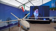Βρετανία, Γαλλία και Γερμανία ζητούν έρευνα για τα ιρανικά drones