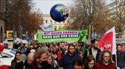 Γερμανία: Διαδηλώσεις κατά της ακρίβειας σε 6 πόλεις