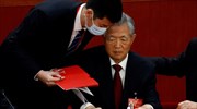 Κίνα: Ο Χου Τζιντάο δεν αισθανόταν καλά, ισχυρίζεται το Πεκίνο