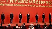 Κίνα: Ποια είναι τα 7 μέλη της Διαρκούς Επιτροπής