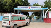 Σομαλία: 9 νεκροί και 47 τραυματίες σε επίθεση ισλαμιστών σε ξενοδοχείο