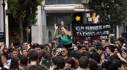 Κέντρο Αθήνας: Σε εξέλιξη πορεία μαθητών-φοιτητών