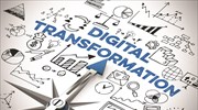 Προς υλοποίηση το πρόγραμμα «Ψηφιακός Μετασχηματισμός» - Οι 3 άξονές του