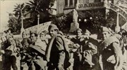 «Της Ελλάδος παιδιά /πόλεμος, κατοχή, αντίσταση 1940-1945» από το Τ. Δ Δόριζας του Δήμου Τρίπολης
