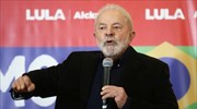 Βραζιλία: Διευρύνει το προβάδισμά του ο Λούλα έναντι του Μπολσονάρου