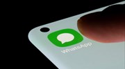 Παγκόσμιο μπλακ άουτ για το WhatsApp