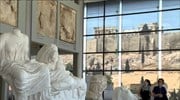 Μουσείο Ακρόπολης: Ελεύθερη είσοδος την 28η Οκτωβρίου