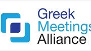 Δημιουργία εθνικού φορέα προβολής της Ελλάδας ως συνεδριακού προορισμού