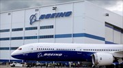 Boeing: Ζημίες-μαμούθ 3,3 δισ. δολαρίων για το γ