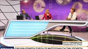 Ό. Γεροβασίλη στο Naftemporiki TV: Μείζον θεσμικό ζήτημα η παραβίαση του Συντάγματος στην περίπτωση Πάτση
