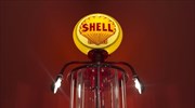 Shell: Διπλασιασμό κερδών για το γ