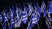 Δήμος Μοσχάτου-Ταύρου: Έκλεψαν τις Ελληνικές σημαίες της 28ης Οκτωβρίου