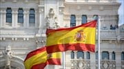 Ισπανία: Στο 12,6% ανέρχεται η ανεργία