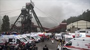 Τουρκία: 25 συλλήψεις μετά την πολύνεκρη έκρηξη σε ανθρακωρυχείο