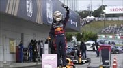 Formula1: Πρόστιμο 7 εκατομμυρίων δολαρίων στη Red Bull