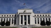 Fed: Η επίθεση στον πληθωρισμό πυροδοτεί παγκόσμια ύφεση