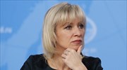 Ζαχάροβα: Στον ΟΗΕ θα τεθεί το θέμα των επιθέσεων στη Σεβαστούπολη και τους Nord Stream