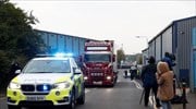Βρετανία: Αυτοκτόνησε άνδρας που έριξε βόμβες μολότοφ σε κέντρο μετανάστευσης
