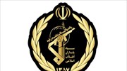 Φρουροί της Επανάστασης: Εξετάζεται αν θα μπουν στον κατάλογο τρομοκρατικών οργανώσεων