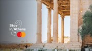 Δήμος Αθηναίων: «Stay in Athens» και τον Νοέμβριο σε συνεργασία με Mastercard & Aegean