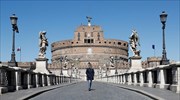 Ιταλία: Απροσδόκητη αύξηση του ΑΕΠ- Μικρή ανάσα ανακούφισης για τη Μελόνι
