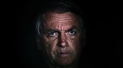 Βραζιλια: Ανησυχία, γιατί ο Μπολσονάρου μέχρι στιγμής δεν έχει παραδεχτεί την ήττα του