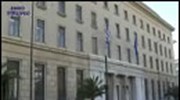 Στις 100.000€ αυξάνεται το όριο εγγύησης καταθέσεων στην Ελλάδα