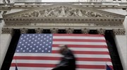 Mεγάλη πτώση στη Wall Street