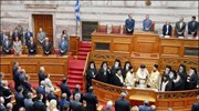 Βουλή - Αγιασμός για την έναρξη των εργασιών της B’ Συνόδου