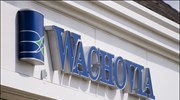 Citi: Εξαγοράζει τις τραπεζικές δραστηριότητες της Wachovia